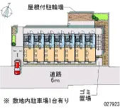 ★手数料０円★大阪市平野区加美北３丁目 月極駐車場